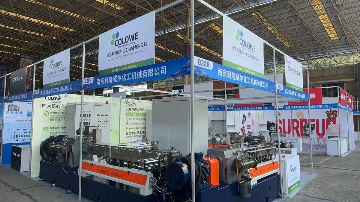 twin screw extruder twin screw extruder