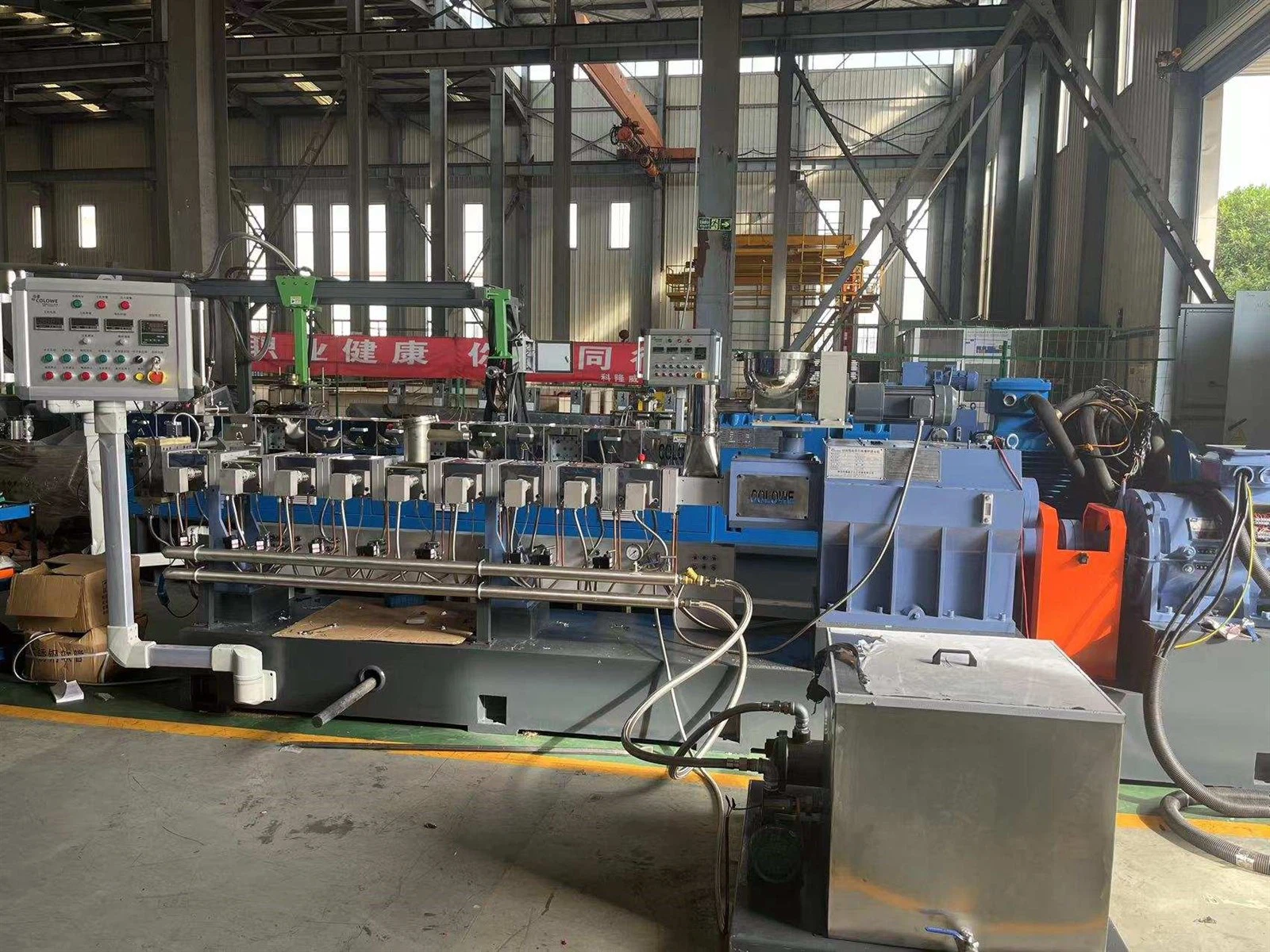65B twin screw extruder machine 65B twin screw extruder machine