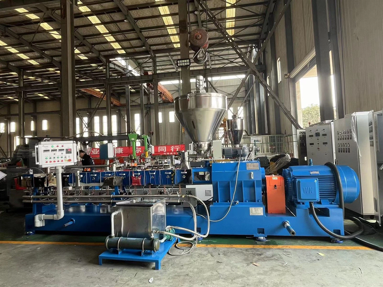75b Twin screw extruder machine-main extruder 75b Twin screw extruder machine-main extruder